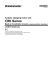 5-phase stepping motor unit CRK Series Built-in