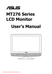 ASUS MT276HE User Guide Manual