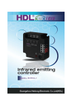 HDL KNX / EIB &ndash; BUS IR AC Controller 3