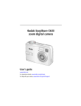 Kodak EasyShare C633 zoom digital camera