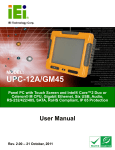 UPC-12A/GM45 Panel PC User Manual