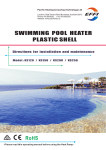 Plastic Shell Vertical Intallation Manual