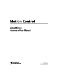 ValueMotion Hardware User Manual