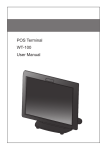 POS Terminal WT-100 User Manual