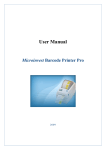 User Manual - microinvest