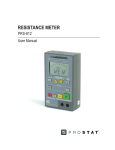 RESISTANCE METER