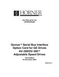 User Manual for the HE300GEN200 Genius Serial