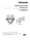 User manual - psn