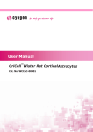 User Manual - Cyagen Biosciences
