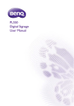 PL550 User Manual