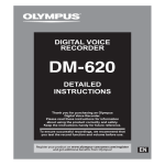 DM-620 Detailed Instructions