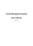 Central Management System User`s Manual