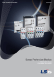 Surge Protective Device (BKS, SP series)