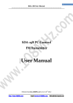 SDA-15B User Manual