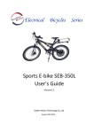 Electrical Bicycles Series Sports E-bike SEB-350L
