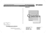 Basic Model QCPU(Q Mode) User`s Manual (Hardware