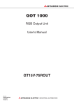 GOT1000 GT15V-75ROUT RGB Output Unit User`s Manual