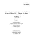 GCES User`s Manual