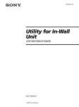 Utility for In-Wall Unit - Manuals, Specs & Warranty