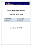 Capacitive Touch Screen & Controller Specification