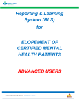 RLS Elopement Advanced User Manual