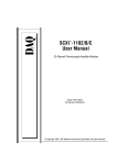 SCXI™-1102/B/C User Manual