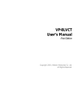 VP-8LVCT User`s Manual