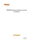 PMS5005 Sensing and Motion Controller User Manual