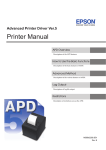 Advanced Peinter Driver Ver.5