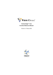 VeriCall Edge Function Reference Manual
