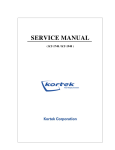 SERVICE MANUAL