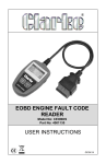 Product Manual