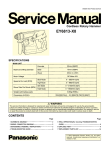 EY6813-X8 - Revotool