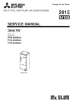 SERVICE MANUAL