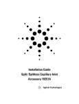 Installation Guide Split/Splitless Capillary Inlet Accessory 19251A