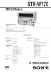 service manual fm stereo/fm