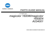 Magicolor 1600 series