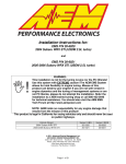 Series 2 EMS Instructions