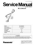 Schematic - Tip Top Parts