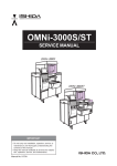 OMNi-3000S/St Service Manual