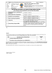 invitation for supply of karyotyping work station