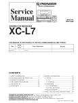 "service manual"