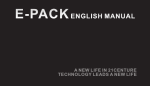 E-PACKENGLISH MANUAL