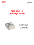 OKIPAGE 14i LED Page Printer SERVICE MANUAL