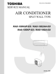 AIR CONDITIONER