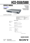 SERVICE MANUAL