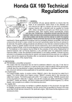 Honda GX160 Technical Regulations v10A