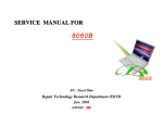 Mitac 8060B Service Manual - Laptop Schematics, Notebook