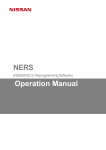 NERS Operation Manual