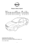 2010 Altima Hybrid Dismantling Guide